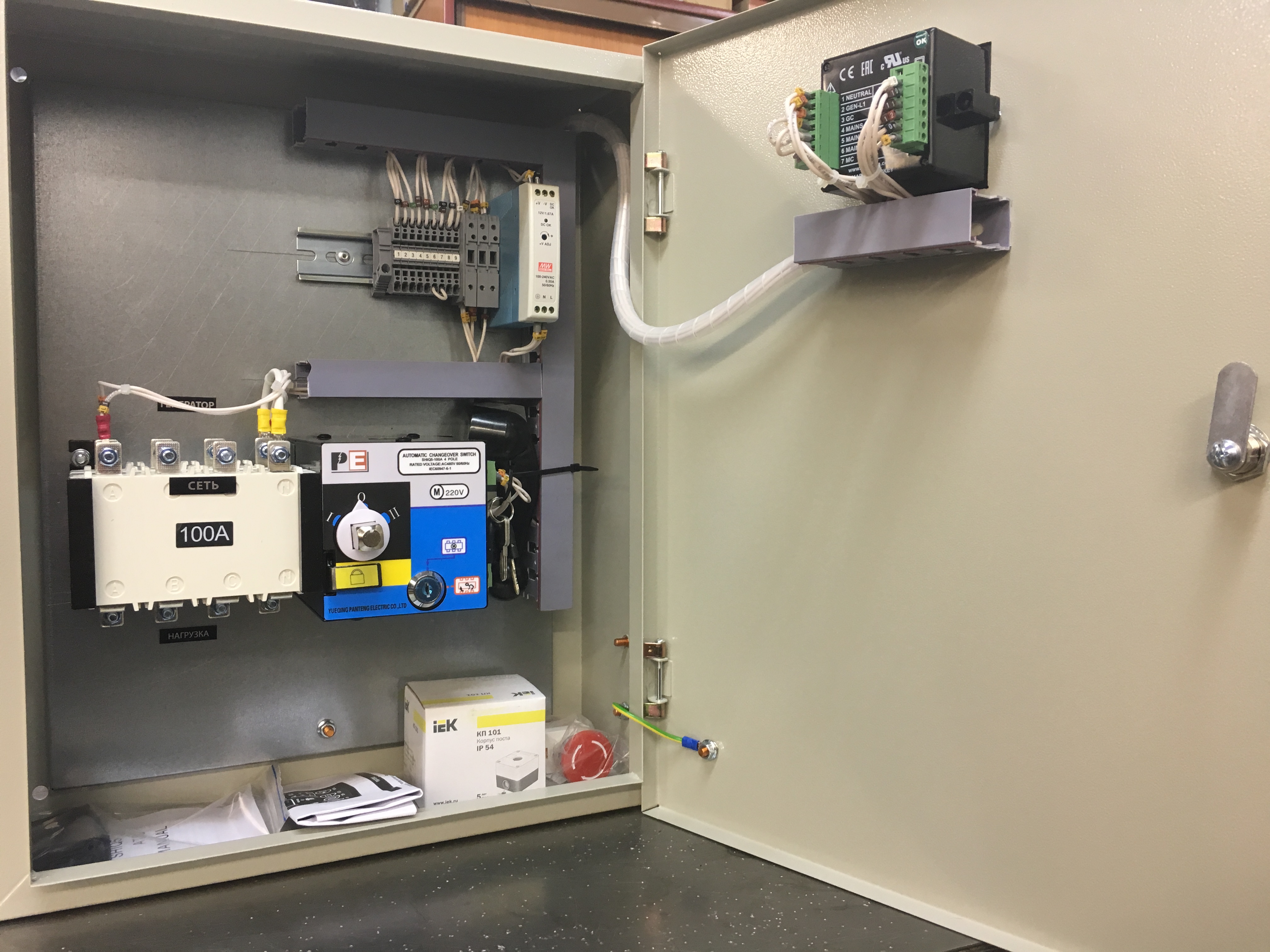 картинка ТСС ШУЭ Д 2 - 3/3 32.380.380 картинка ТСС ШУЭ Д 2 - 3/3 32.380.380