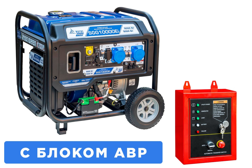 Бензогенератор инверторный SGG 10000Ei с блоком АВР TSS 111114