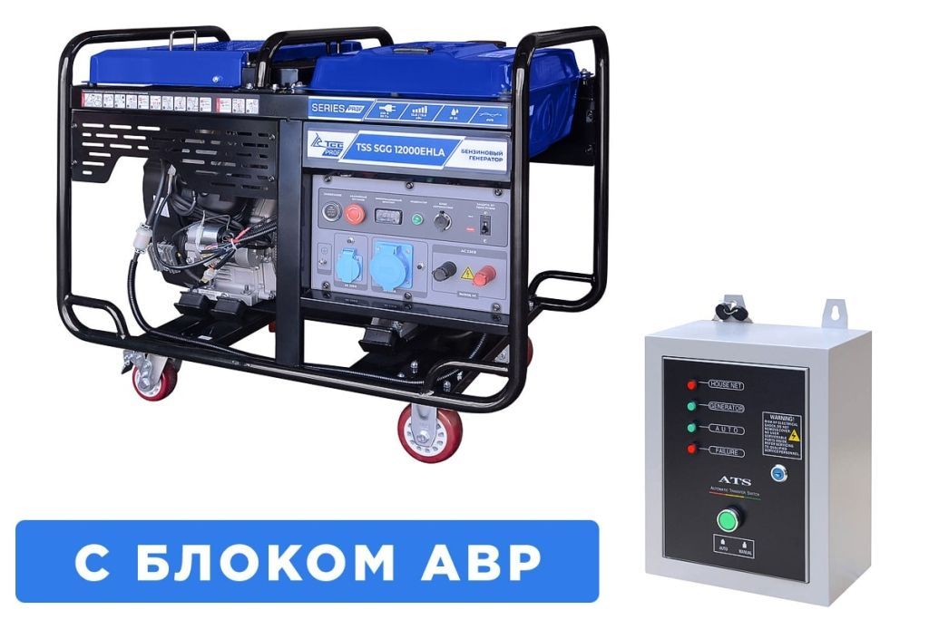 Бензогенератор TSS SGG 12000EHLA с АВР 033534