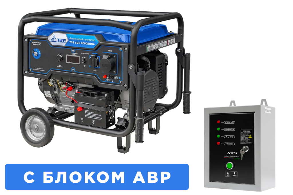 Бензогенератор TSS SGG 8000EHNA с АВР 033527