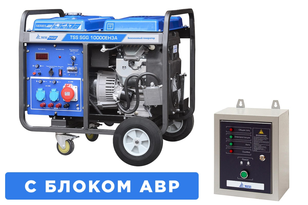 Бензогенератор TSS SGG 10000EH3A с АВР 033533