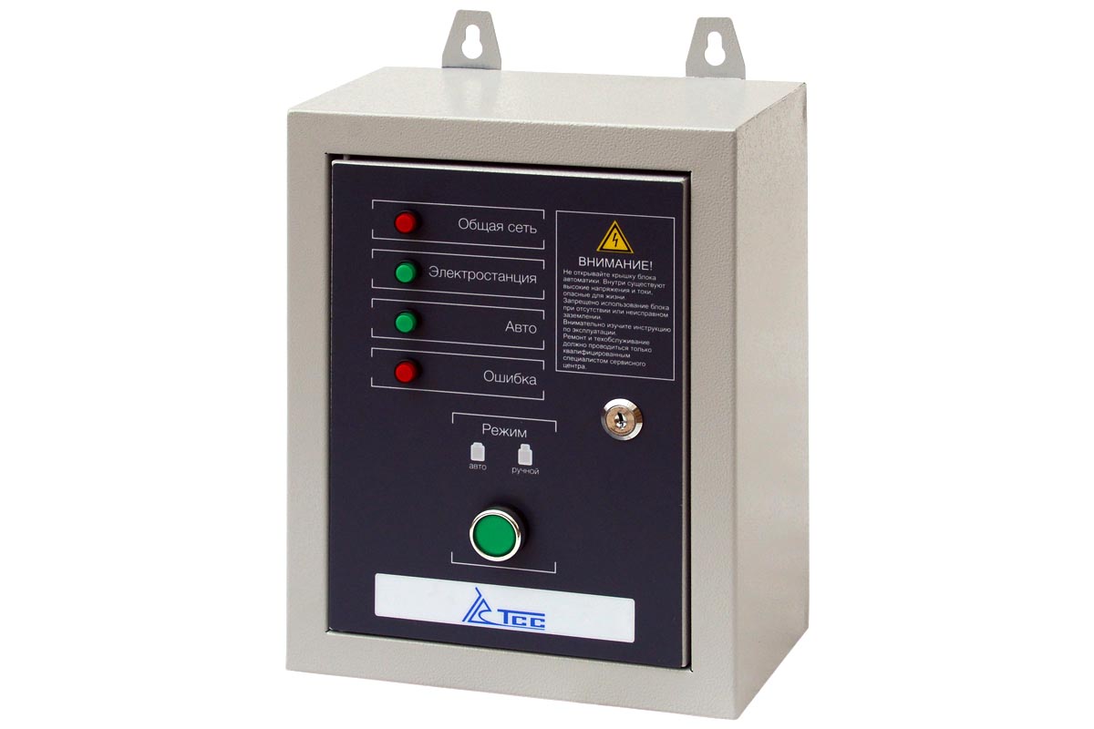 картинка Блок АВР-С 10000/400 картинка Блок АВР-С 10000/400