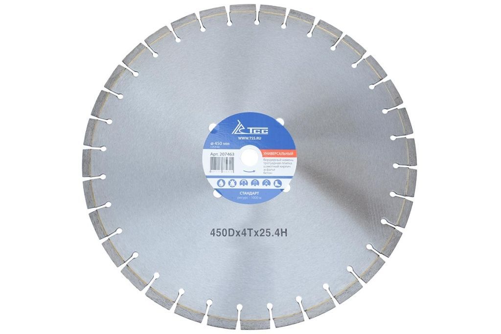 Алмазный диск ТСС-450 Универсальный (Стандарт) 207463