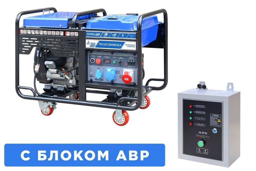 Бензогенератор TSS SGG 12000EH3LA с АВР 033535
