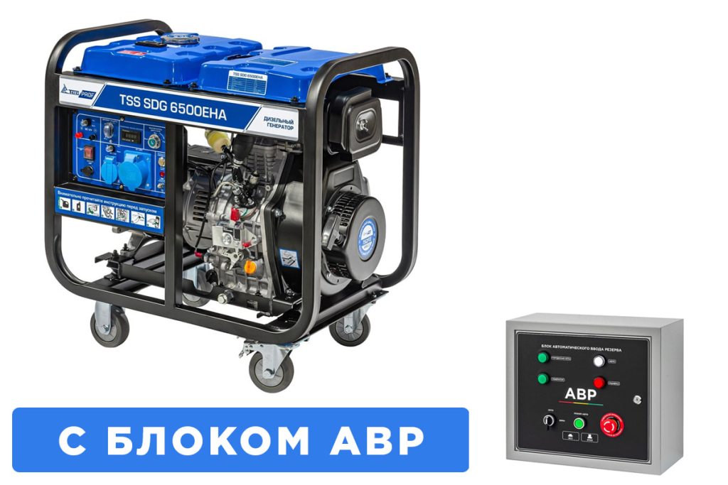 Дизель генератор ТСС SDG 6500EHA с АВР 033538