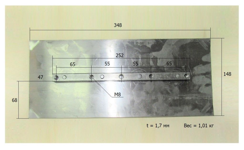 Лопасти для TSS DMD1000 (к-т из 4 лопастей) 073118