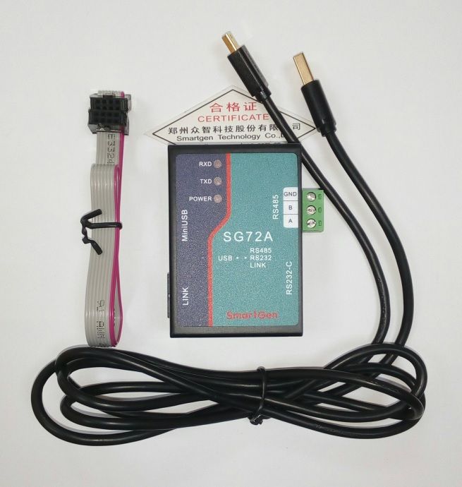картинка Адаптер для SMARTGEN SG72 (USB-Link, RS-485, RS-232)