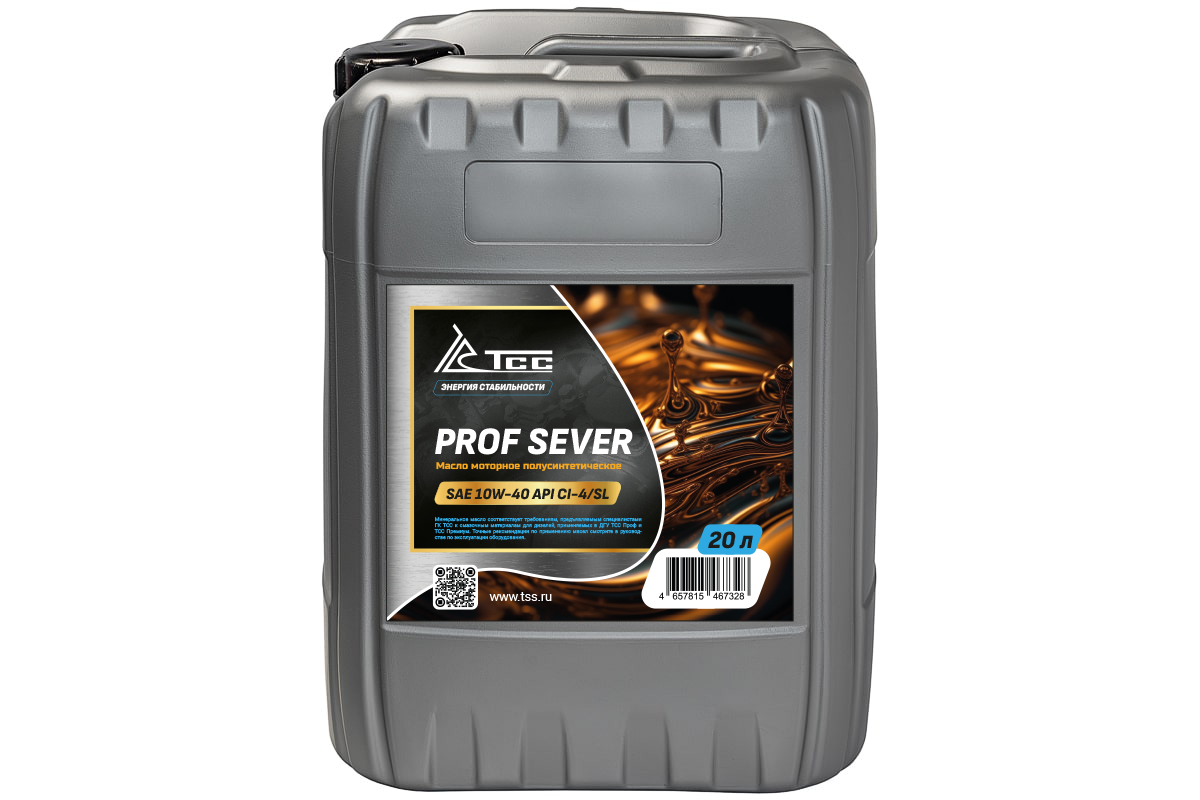картинка Масло моторное полусинтетическое ТСС Проф Север SAE 10W40 API CI-4/SL канистра 20л/Motor oil 20liter can картинка Масло моторное полусинтетическое ТСС Проф Север SAE 10W40 API CI-4/SL канистра 20л/Motor oil 20liter can