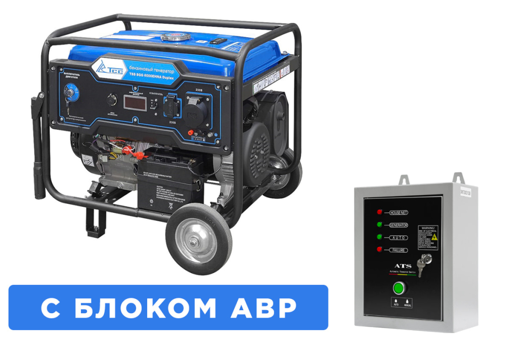 Бензогенератор 6 кВт ТСС SGG 6000EHNA Duplex с АВР 033522