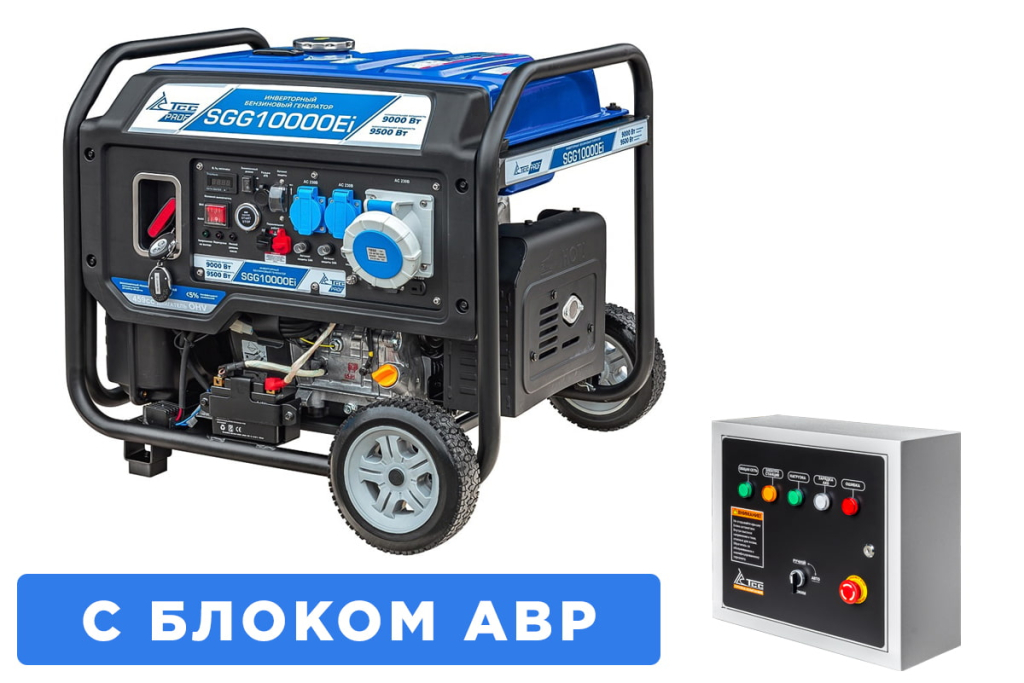 Бензогенератор инверторный SGG 10000Ei с блоком АВР TSS 111114