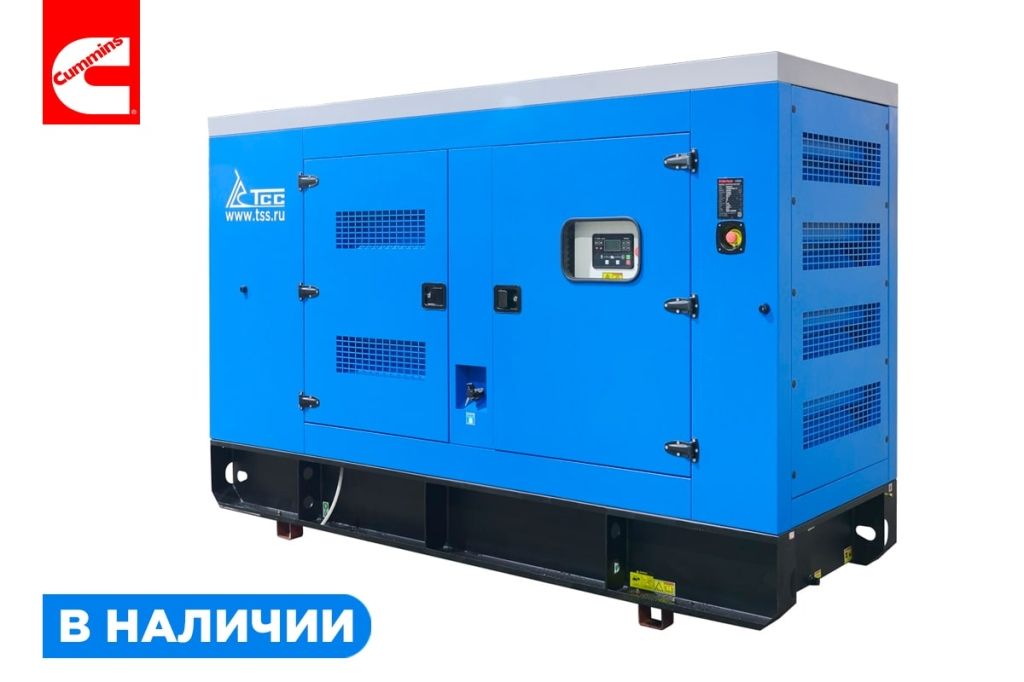 Дизельный генератор ТСС АД-200C-Т400-1РКМ15 в шумозащитном кожухе 045717