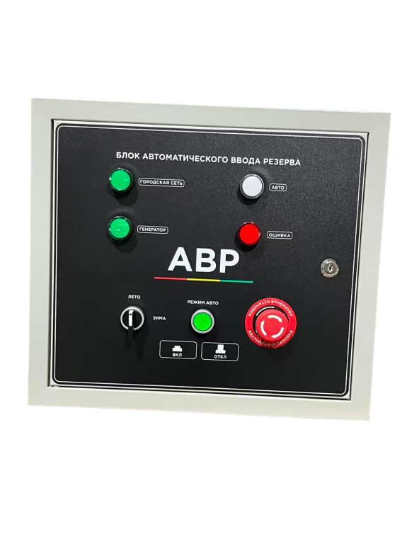 Блок АВР-С 9500D/230/400 190139