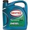 Масло SINTEC Diesel SAE 15W-40 API CF-4/CF/SJ канистра 5л/Motor oil 5liter can 031739