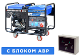 Бензогенератор ТСС SGG 16000EH3LA с АВР 190068