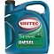 Масло SINTEC Супер SAE 10W-40 API SG/CD канистра 5л/Motor oil 5liter can 031730