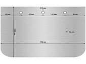 Лопасти для ТСС МЗ-600Э (203705)(Blades for JM-600) 073430
