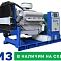 Дизельный генератор ТСС АД-200С-Т400-2РМ2 Marelli 029329
