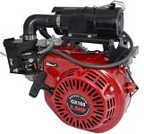 Двигатель бензиновый Honda GX160 (Ø20мм)/Engine 044032