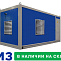 Дизельный генератор ТСС АД-60С-Т400-1РНМ2 Marelli 029362