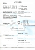 Регулятор напряжения Mark I; V (M16FA655A)/voltage regulator 006777