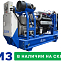 Дизельный генератор ТСС АД-300С-Т400-1РМ2 Linz 039967
