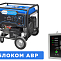 Бензогенератор 6 кВт ТСС SGG 6000EHNA Duplex с АВР 033522